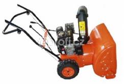 FYC 530