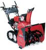 Honda HS 970 K1 ET