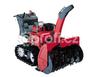 Honda HSM 1390i ZE